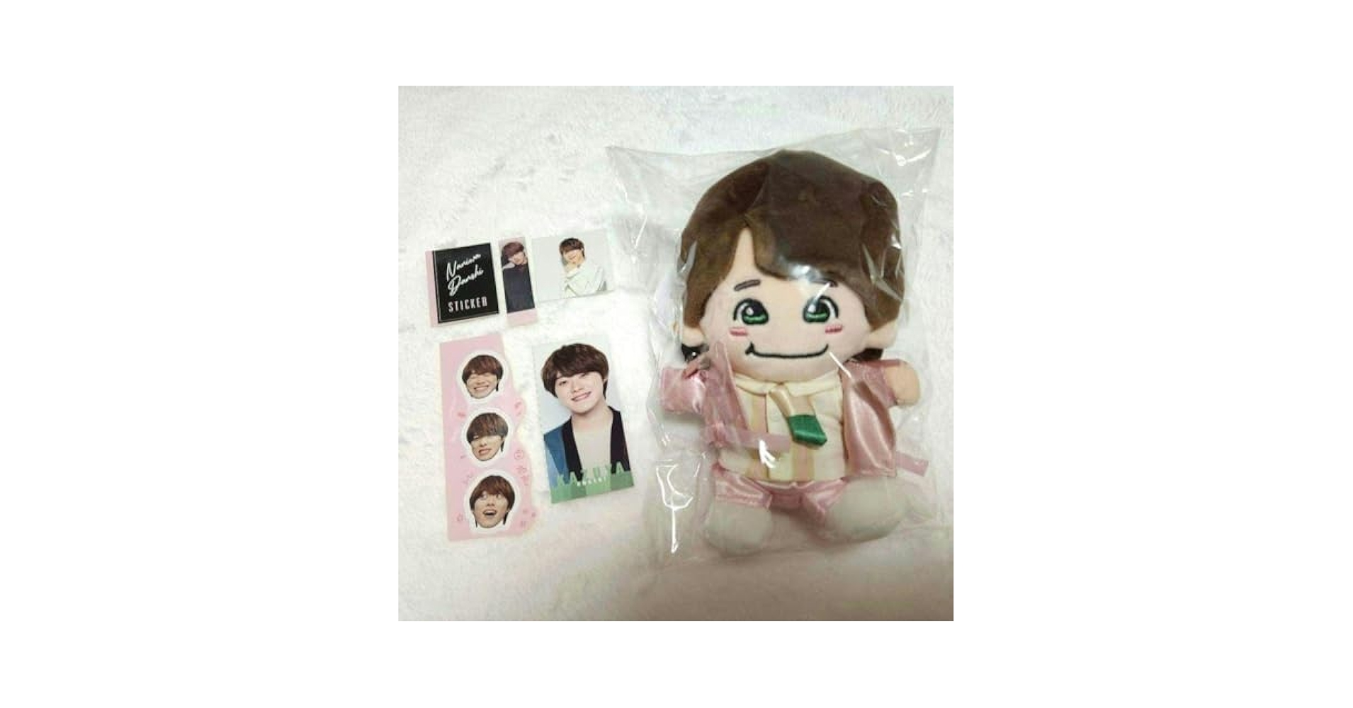 Amazon.co.jp: なにわ男子 大橋和也 ちびぬい はっすん なにわ