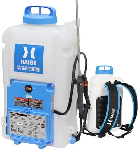 （09:00時点） HAIGE(ハイガー) 電動噴霧器 充電式 12L 除草 消毒 バラ 害虫予防 園芸 農業 背負式 HG-KBS12L (ブルー, 12L)