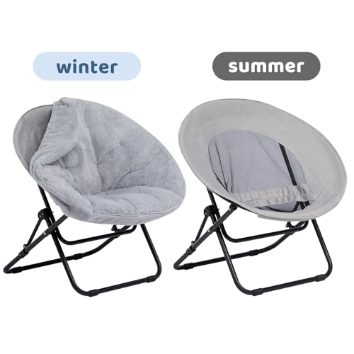 HollyHOME Klappbar Sessel Rund Klappsessel Wohnzimmer Ohrensessel Runder Loungesessel Mondsessel Relaxsessel Gemütlicher Lesesessel Schlafzimmer Plüsch, Grau