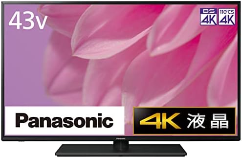Amazon | パナソニック 43V型 4Kダブルチューナー内蔵 液晶テレビ  
