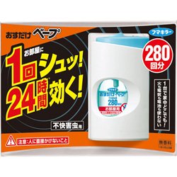 殺虫剤 殺菌剤 ベープの人気商品 通販 価格比較 価格 Com