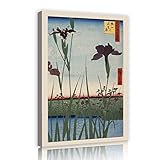 浮世絵スタイルのリビングルームの壁のアートバスルームアパートの家の壁の装飾歌川広重アイリスガーデンキャンバス写真アートワーク20x30cmインナーフレーム