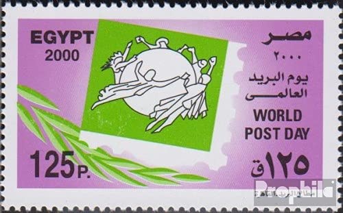 Égypte 699-700 (édition complète) non monté Menthe/Jamais articulé ** Fédération MNH 1963 (timbres pour collectionneurs