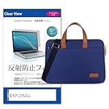 メディアカバーマーケット 富士通 F