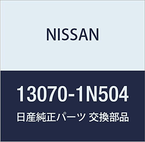 Amazon | NISSAN (日産) 純正部品 テンシヨナー アッセンブリー