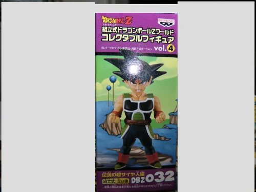 組立式ドラゴンボールZ ワールドコレクタブルフィギュア vol.4 バーダックのサムネイル