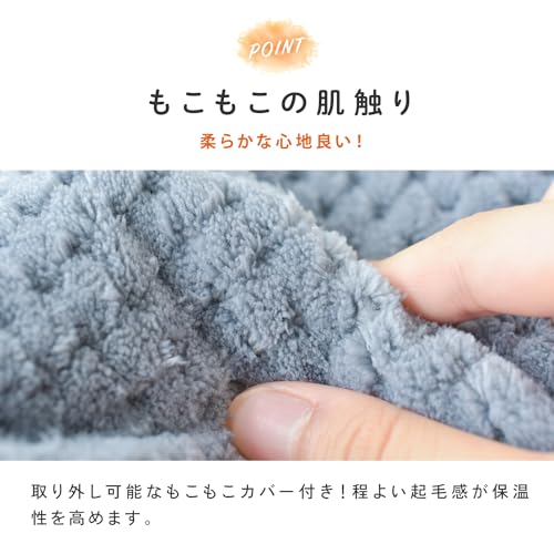 XI LE 充電式湯タンポ XI LE-ET12 の商品画像 4