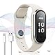 ZOYDP Ultraschall Mückenschutz Armband, Mückenarmband Erwachsene, Anti Mücken Armband, Moskitoschutz Armband, USB Wiederaufladbar Mückenabwehr Armband für Kinder Erwachsene Outdoor Camping Wandern