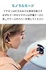 Anker Soundcore Life P2 Mini【完全ワイヤレスイヤホン / Bluetooth5.3対応 / IPX5防水規格 / 最大32時間音楽再生 / 専用アプリ対応】ネイビー #5