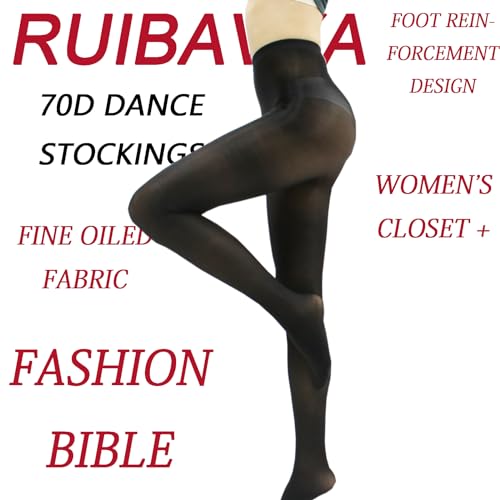Image of RUIBAVYA 70D Women's Dance Tights shiny tights High Waist Stretch Tights Oil shimmer tights