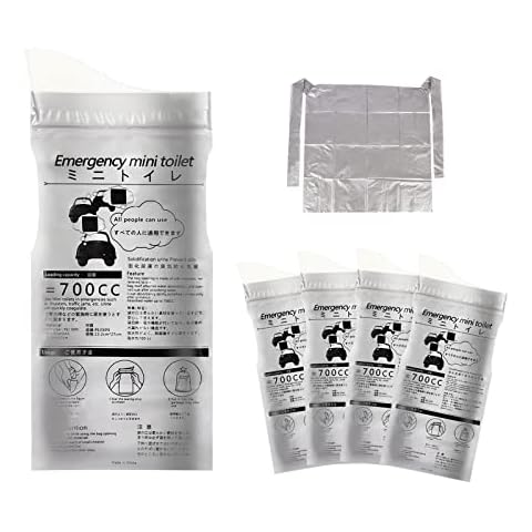 Asonen Disposable Urine Bags 700ml(x4) Pee Bags for Camping Travel Outdoor and Traffic Jam,Pee Bags Gel for Man Women Children Patient and Pregnant Cover