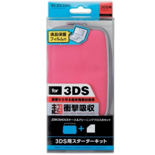 Starter Kit for Nintendo 3DS Case ELECOM zero shock type pink (with cleaning cloth and LCD protective film)