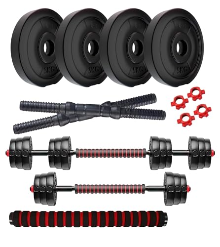 Image of Amazon Brand - Symactive PVC 20 Kg 3-in-1 Convertible Dumbbells Set | for Fitness & Workout | 5 Kg x 4 PVC Weight, 14'' Dumbbell Rods Pair & Nuts, 1 Cushioned Connector Rod | Multicolor