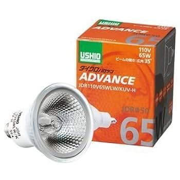 Amazon | ウシオ JDR110V65WLW/KUV-H ダイクロイックハロゲン