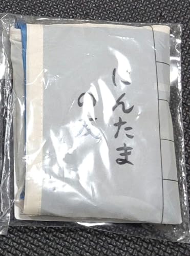 劇場版 忍たま乱太郎 コスチューム コスチュームエコバッグ にんたまの友