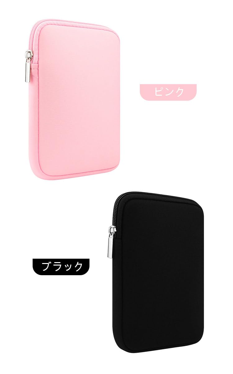 Amazon.co.jp: KOOLRIVER・For GPD MicroPC 2 ケース 第2世代 7インチ