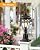 VIANIS Dusk to Dawn Outdoor Post Light with Pier Mount Base, Waterproof Lamp Post Light Fixture, Aluminum 3-inch Exterior Post Lamp for Driveway, Backyard, Patio(Hardwired 120V, Not Solar)