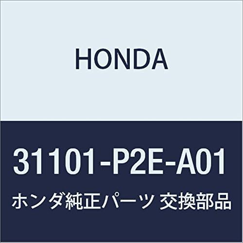 Genuine Honda (31101-P2E-A01) Alternator Rotor Assembly