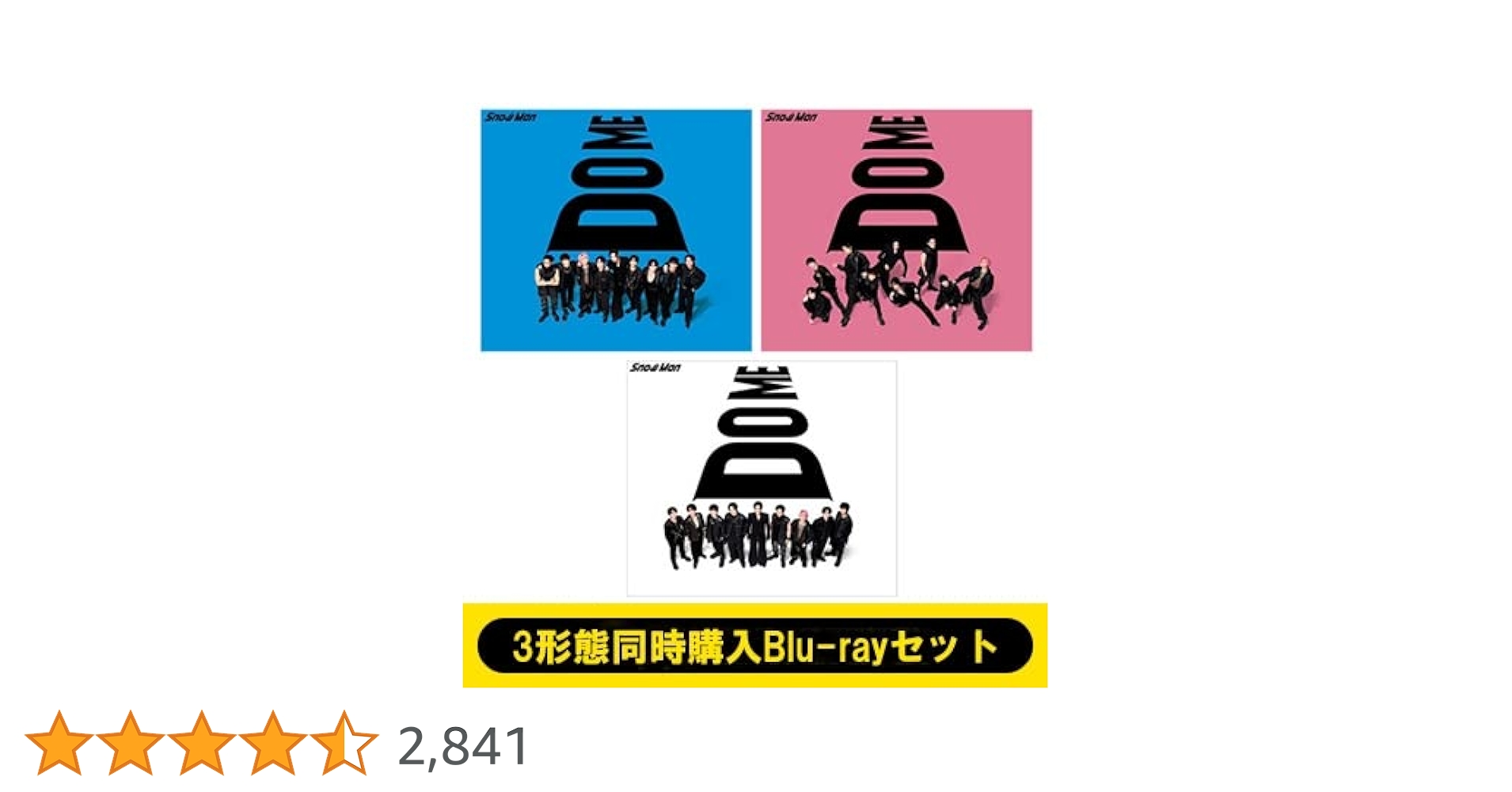  Man / i DO ME 初回盤3形態セット Amazon.co.jp: 【メーカー特典あり】i DO ME(特典付3形態セット