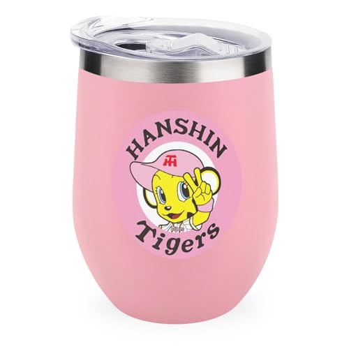 C^u[ _^CK[X 싅 kJbv ^u[ 350ml U^ R[q[Jbv Wt XeX @r ۗ ۉ   ObY v[g