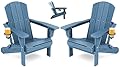 SERWALL Folding Adirondack Chair Set of 2, Adjustable Adirondack Chair with 3 Recline Positions, All Weather HDPE Outdoor Adirondack with Cup Holders, Blue