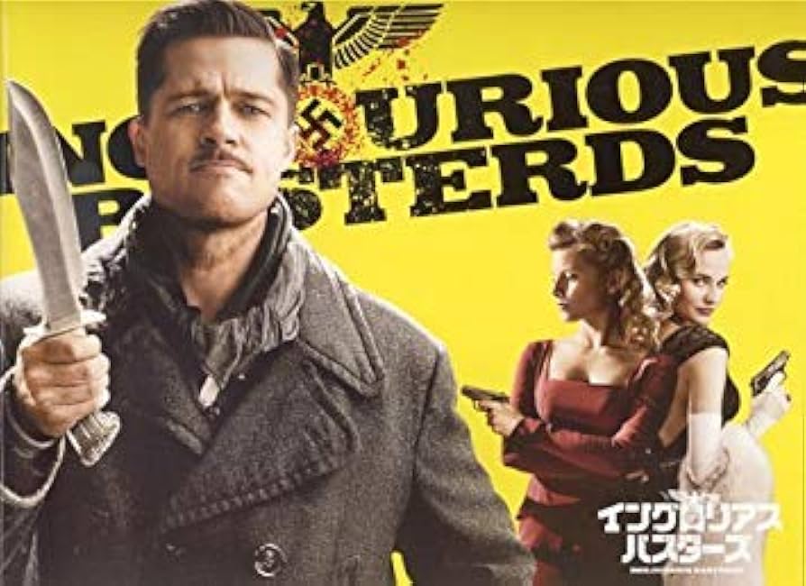 タランティーノ 映画 イングロリアス・バスターズ 劇場 特大バナーポスター 4本 タランティーノ監督戦争活劇が4K化『イングロリアス・バスターズ