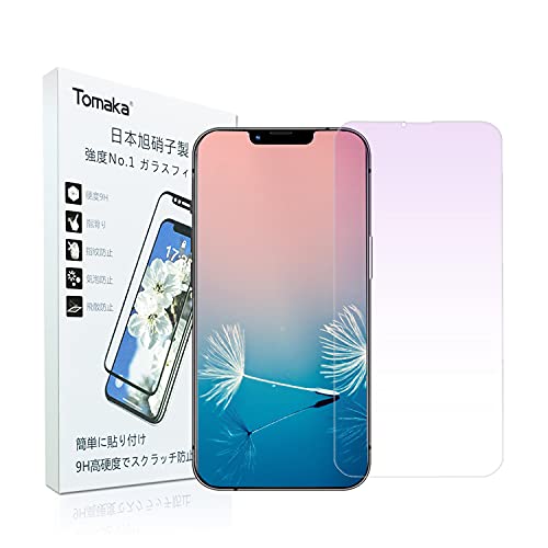 iPhone13 pro maxKXtB u[CgJbgTomakay{ɎqzKXR tیtB ɔ0.33mm ڂɗD/ߗ/dx9H/ϏՌ/wh~/z/Uh~/2.5D TouchΉ (6.7C`