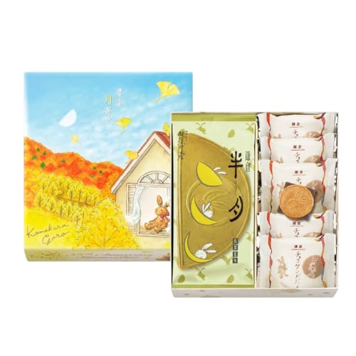 qܘY{X q  q  q`RTh储yY Mtg Vbvܕt hV ̓ ̓ yY ܂ v[g Mtg Ԃ