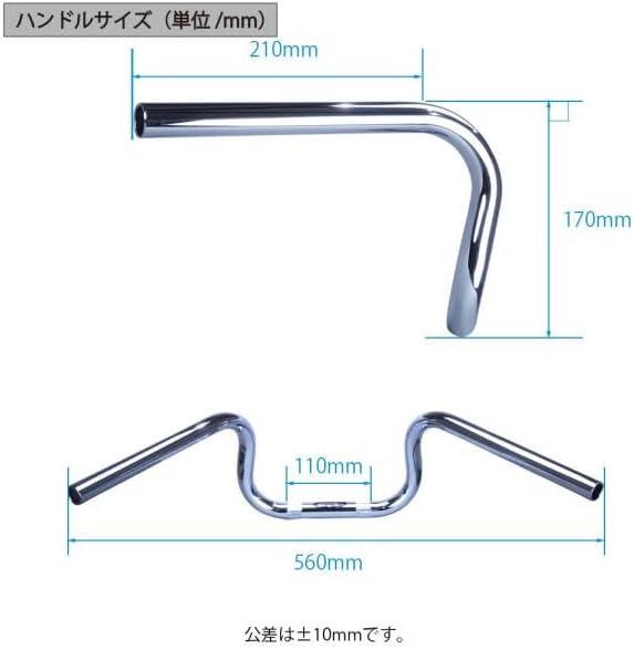 60プリウス（MXWH）TRDGRパフォーマンスダンパー MS303-47004 60