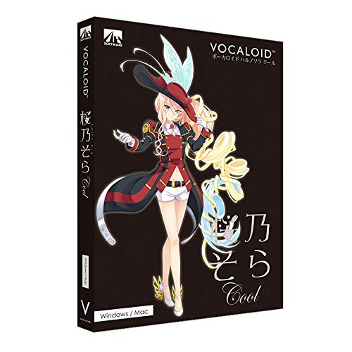 VOCALOID 桜乃そら クール