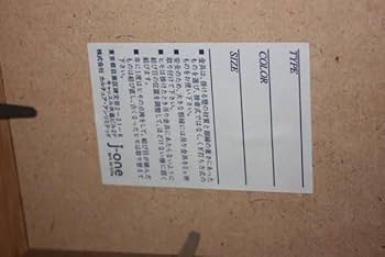 大西信之　リトグラフ　チャット・ベイカーに捧げる Amazon.co.jp: 大西信之リトグラフ ニューヨークの風景ビル群像