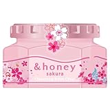 【限定デザイン サクラ 2024 Limited】 &honey (アンドハニー) 紅桜 クレンジングバーム クリア 90g (W洗顔不要) | クレンジングクリーム
