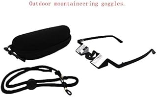 JINJULI New Outdoor Climbing Glasses Pro Belay Glasses Belaying Prism Glasses Goggles BK