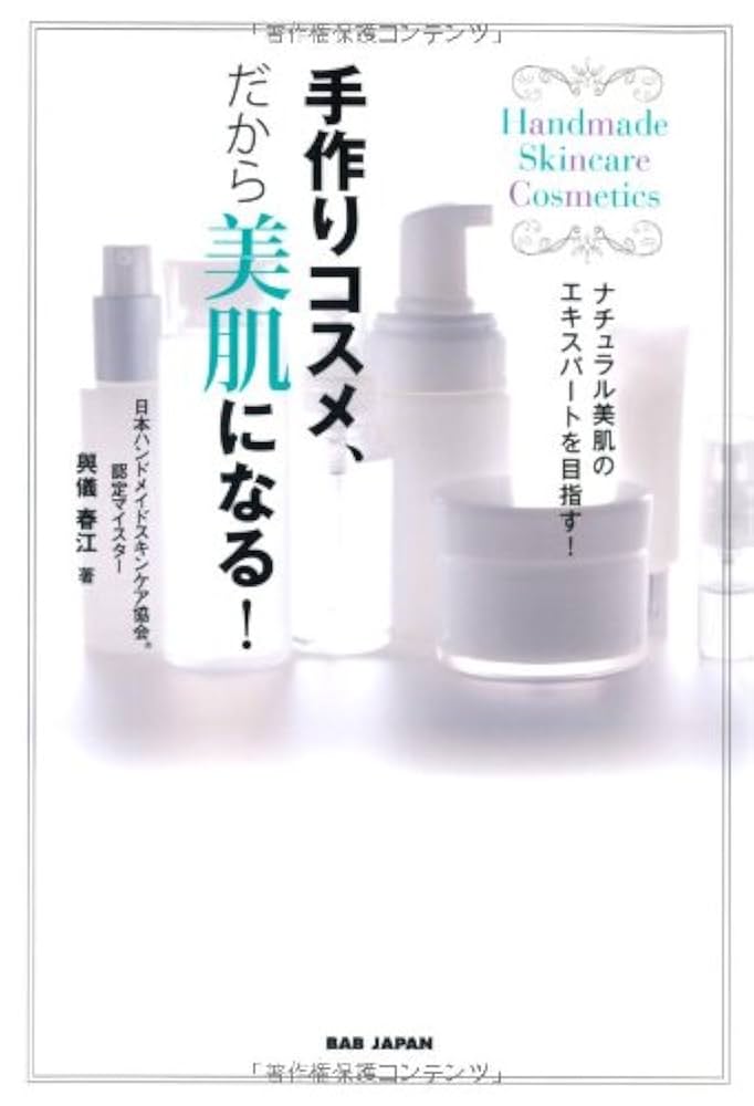 よるくまサマ専用 クリーム ソープ よるくまサマ専用 クリーム ソープ