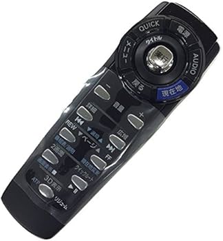 日産純正　Ｅ24キャラバン　リモコン 日産(純正) E24キャラバン純正後席リモコン のパーツレビュー