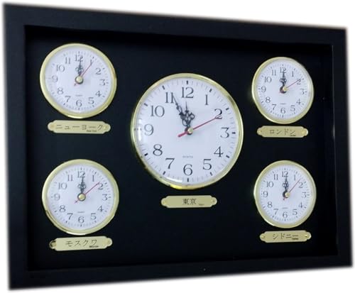 Generic A12 Customizable 4+1 Time Zone Clock. Multiple Customizable Wall Clocks thumb #8