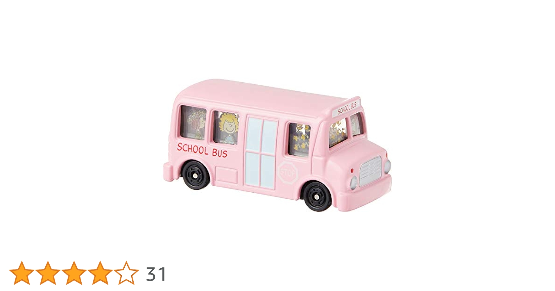 マイドリームパピー　スナッグルズ ジグソーパズル 300ピース「ブリリアント ドリーム」 D-300-248