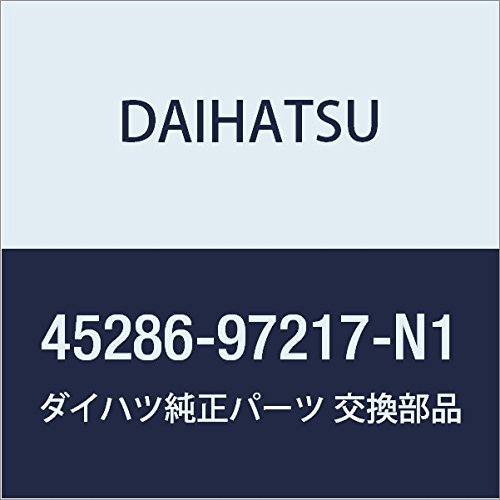 DAIHATSU (_Cnc) i XeAOR Jo[ UPR Ry i45286-97217-N1