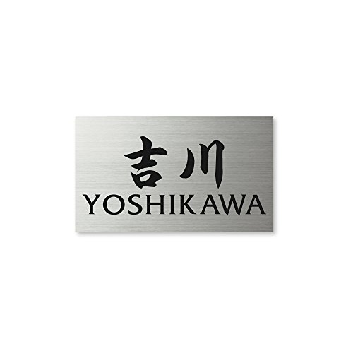 ێO^JM l[v[g 荞ݍϕ\D hCGb`O MPC-S-7-4-g 荞ݖ: g yiz