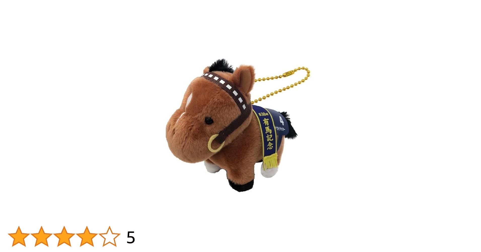 Amazon.co.jp: エスケイジャパン(SK Japan) サラブレッド