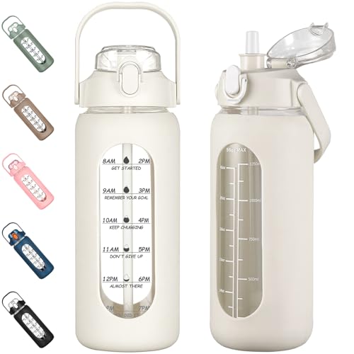 kytffu 56oz Glass Water Bottles with Straw, Motivational Glass Bottle with Silicone Sleeve and Time Marker, Leakproof Large Glass Water Jug for Gym Home Office,White