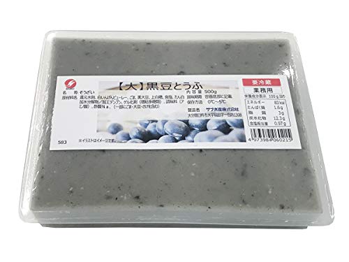 TuY yz Ƃ 500g ipbNj Ɩp y