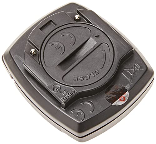 Prophete Fahrradcomputer mit 9 Funktionen Schwarz