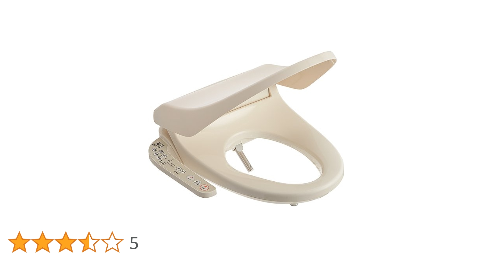 サンエイ温水洗浄便座シャワンザ9013_w 楽天市場】【完売】トイレ温水洗浄便座 シャワンザ 脱臭機能なし