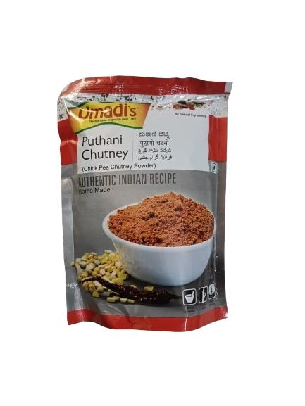 Bhavani Foods Putani Chutney Powder (Pack Of 2) 200 Gms Each (phutani chutney) (B0D8TQG9T9) Amazon Price History, Amazon Price Tracker