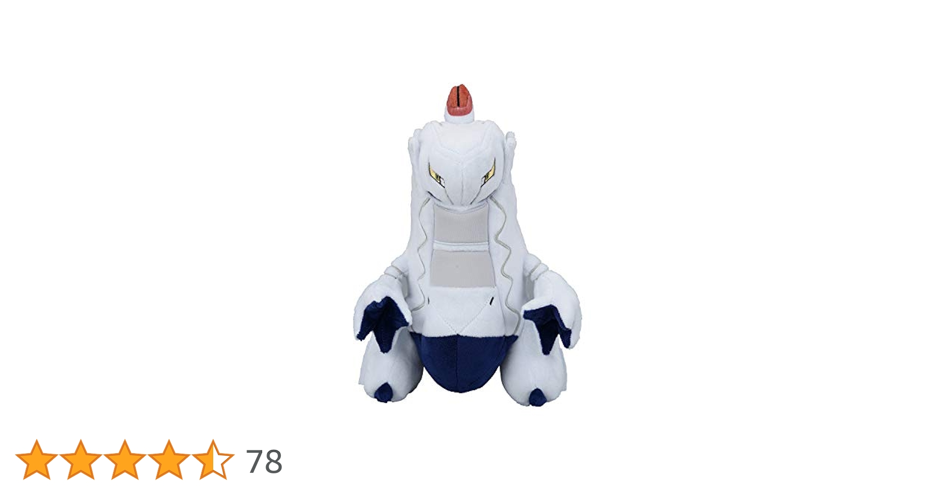 Amazon.co.jp: ポケモンセンターオリジナル ぬいぐるみ