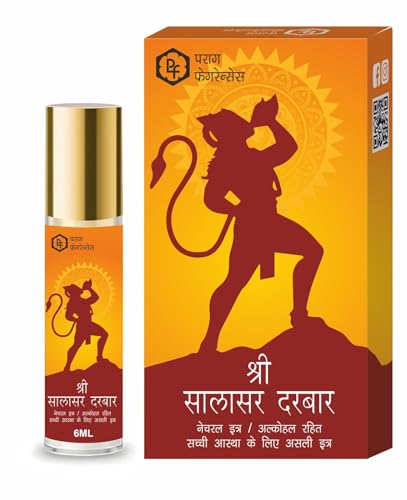 Image of Parag Fragrances Alcohol Free & Long Lasting Attar Perfume Roll-On 6ml (Salasar Darbar)