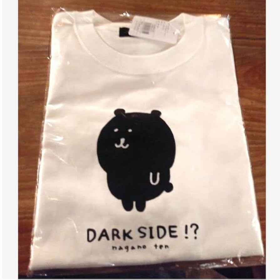 Amazon.co.jp: ナガノ展 ダークくま Tシャツ 半袖 Mサイズ