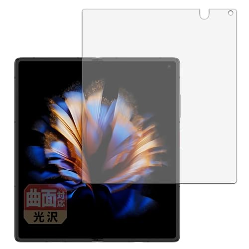 Leipsden �t�B���� ZTE nubia Fold (���C���f�B�X�v���C) �Ή� �ی�t�B���� �ȖʑΉ� TPU ����d�l ���C���f�� ���{��