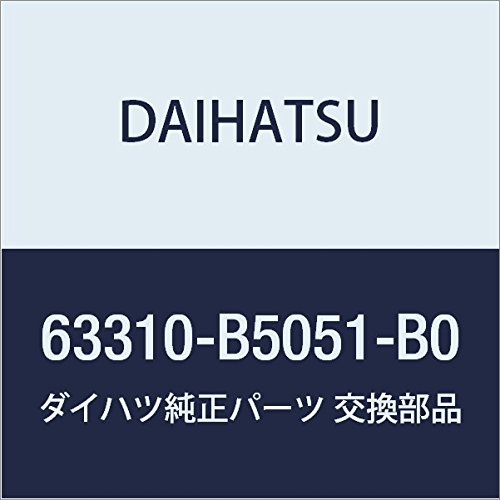 DAIHATSU (_Cnc) i [t wbhCjOASSY nC[bggbN i63310-B5051-B0